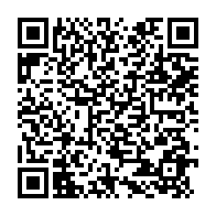 qrcode:https://www.info241.pro/reponse-a-la-lettre-epistolaire-de-marc-mve-bekale-a-laurence,4723