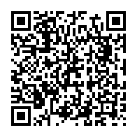 qrcode:https://www.info241.pro/coronavirus-le-bilan-epidemiologique-du-gabon-au-12-octobre-2020,505