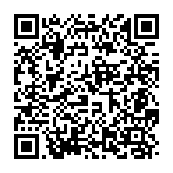 qrcode:https://www.info241.pro/le-cnjg-organise-a-libreville-un-dialogue-inter-generationnel,907