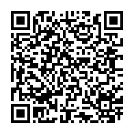 qrcode:https://www.info241.pro/presidentielle-2016-l-union-europeenne-se-tiendra-aux-cotes-du,1697