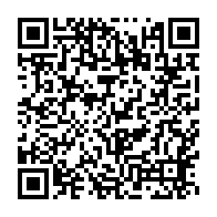 qrcode:https://www.info241.pro/coronavirus-le-bilan-epidemiologique-du-gabon-au-12-mars-2021,754