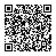 qrcode:https://www.info241.pro/senegal-les-ministres-du-gouvernement-sonko-desormais-interdits,2770