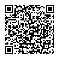 qrcode:https://www.info241.pro/la-filiere-foret-bois-pourra-contribuer-a-hauteur-de-20-au-pib,206