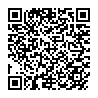 qrcode:https://www.info241.pro/la-liberation-de-l-activiste-christian-nkombegnondo-membre-de-la,1158
