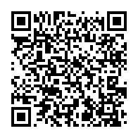 qrcode:https://www.info241.pro/samsung-transporte-son-concept-de-village-numerique-a-libreville,767