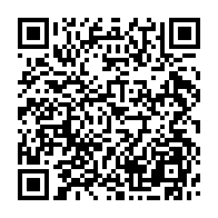 qrcode:https://www.info241.pro/presidentielle-gabonaise-les-observateurs-de-l-ue-deplorent-le,2162