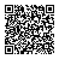qrcode:https://www.info241.pro/le-mogabo-a-finalement-obtenu-la-peau-de-faustin-boukoubi,3014