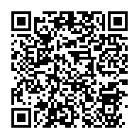 qrcode:https://www.info241.pro/les-gabonais-toujours-en-attente-d-une-preuve-de-vie-d-ali-bongo,3971