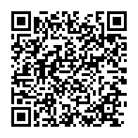 qrcode:https://www.info241.pro/mayumba-un-jeune-cambrioleur-file-entre-les-doigts-de-gendarmes,6438
