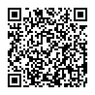 qrcode:https://www.info241.pro/sante-la-campagne-nationale-de-vaccination-contre-la-polio,163