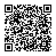 qrcode:https://www.info241.pro/le-directeur-de-cabinet-d-ali-bongo-invite-a-rendre-l-argent-des,4354