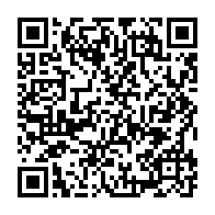 qrcode:https://www.info241.pro/ohada-un-gabonais-elu-juge-au-ccja-apres-plus-de-dix-ans-d,2542