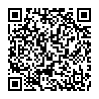 qrcode:https://www.info241.pro/gabon-un-agent-municipal-detourne-l-argent-des-obseques-d-un,11773