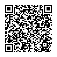 qrcode:https://www.info241.pro/etats-unis-biden-reprend-ses-fonctions-presidentielles-apres,1090