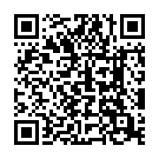 qrcode:https://www.info241.pro/port-gentil-un-eleve-poignarde-lors-d-une-rixe-inter,6839
