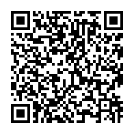 qrcode:https://www.info241.pro/libreville-accueille-la-semaine-africaine-du-climat-en-prelude-a,7188