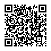 qrcode:https://www.info241.pro/les-agents-du-secteur-sante-gabonais-mettent-fin-a-leur,1656