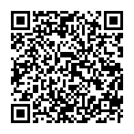qrcode:https://www.info241.pro/nomination-de-maganga-moussavou-vice-president-d-ali-bongo-ou-l,3032