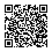 qrcode:https://www.info241.pro/cooperation-militaire-les-etats-unis-sollicitent-une,2638