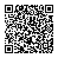 qrcode:https://www.info241.pro/drame-du-pk8-ali-bongo-promet-de-reloger-les-membres-de-la,7340