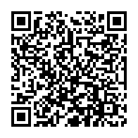 qrcode:https://www.info241.pro/la-resistance-appelle-les-gabonais-dans-les-rues-jusqu-au-depart,3054
