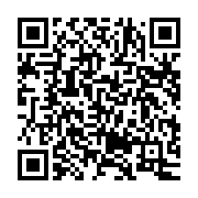 qrcode:https://www.info241.pro/moukagni-iwangou-se-cache-derriere-des-statistiques-pour,4334