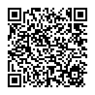 qrcode:https://www.info241.pro/quatre-militants-du-pdg-sanctionnes-pour-trahison-usurpation-et,5565