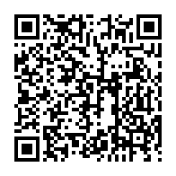 qrcode:https://www.info241.pro/presidence-de-la-fegafoot-juste-parfait-ndong-jette-l-eponge,6733