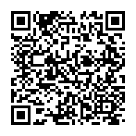 qrcode:https://www.info241.pro/joseph-ambourouet-avaro-cet-opposant-gabonais-curieusement-tue,5804