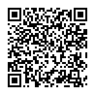 qrcode:https://www.info241.pro/front-social-les-agents-des-eaux-et-forets-en-greve-cherchent,10714