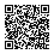qrcode:https://www.info241.pro/commercant-tue-a-acae-un-3e-meurtrier-presume-activement,7568