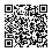 qrcode:https://www.info241.pro/creation-de-l-udb-un-debat-juridique-clos-mais-des,10598
