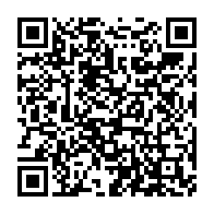 qrcode:https://www.info241.pro/colere-aux-etats-unis-apres-la-mort-d-un-afro-americain-des,239
