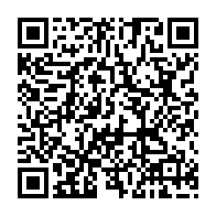 qrcode:https://www.info241.pro/la-presidentielle-2023-au-gabon-fixee-au-26-aout-prochain,1786