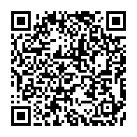 qrcode:https://www.info241.pro/gabon-la-decentralisation-de-l-039-action-politique-et-la,136