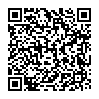 qrcode:https://www.info241.pro/guerre-des-investitures-au-pdg-qui-d-ali-bongo-ou-de-blaise,10704