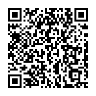 qrcode:https://www.info241.pro/corruption-pascaline-bongo-et-franck-ping-devant-la-justice,8628