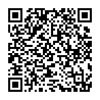 qrcode:https://www.info241.pro/gabon-l-arret-des-subventions-petrolieres-en-2026-pourrait-avoir,10878