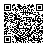 qrcode:https://www.info241.pro/carte-d-identite-nationale-matha-promet-la-fin-du-calvaire-des,7294