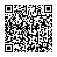 qrcode:https://www.info241.pro/un-ancien-porte-parole-de-l-opposition-gabonaise-libre-apres,4471