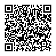 qrcode:https://www.info241.pro/eutelsat-et-facebook-s-investissent-pour-l-internet-haut-debit,1325