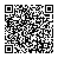 qrcode:https://www.info241.pro/ndjole-une-gabonaise-de-32-ans-poignarde-a-mort-son-compagnon-au,8252