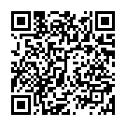 qrcode:https://www.info241.pro/leris-moukagni-nouveau-champion-du-gabon-sur-route,1434