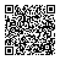 qrcode:https://www.info241.pro/les-membres-du-nouveau-haut-commissariat-de-la-republique-ont,6717