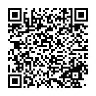 qrcode:https://www.info241.pro/aubameyang-retrouve-le-chemin-des-filets-lors-du-derby-de,6234