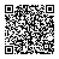 qrcode:https://www.info241.pro/jean-ping-appelle-a-declarer-la-vacance-du-pouvoir-d-ali-bongo,6645
