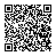 qrcode:https://www.info241.pro/un-enseignant-gabonais-ecope-de-6-mois-de-prison-pour-avoir,7480