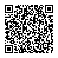 qrcode:https://www.info241.pro/8e-journee-du-national-foot-l-as-pelican-conserve-la-tete-du,1518