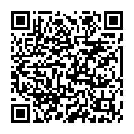 qrcode:https://www.info241.pro/guinee-dadis-camara-veut-saisir-la-cedeao-pour-son-retour-au,1238