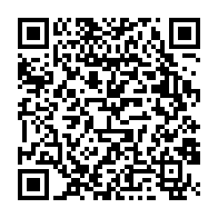 qrcode:https://www.info241.pro/elections-2025-dos-au-mur-ali-bongo-appelle-finalement-a-voter,10934